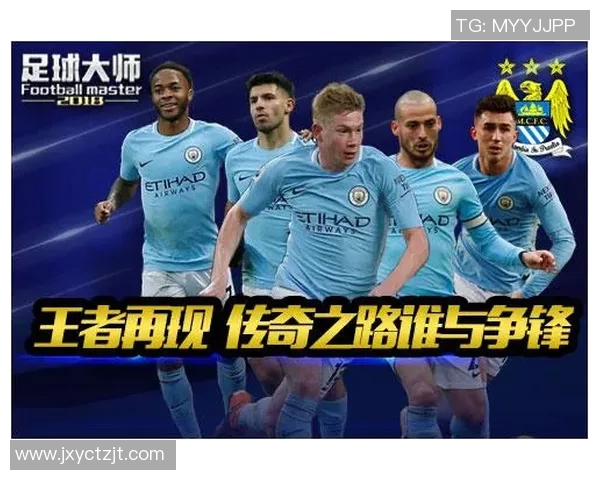 足球明星贝吉特的传奇之路与场外生活揭秘